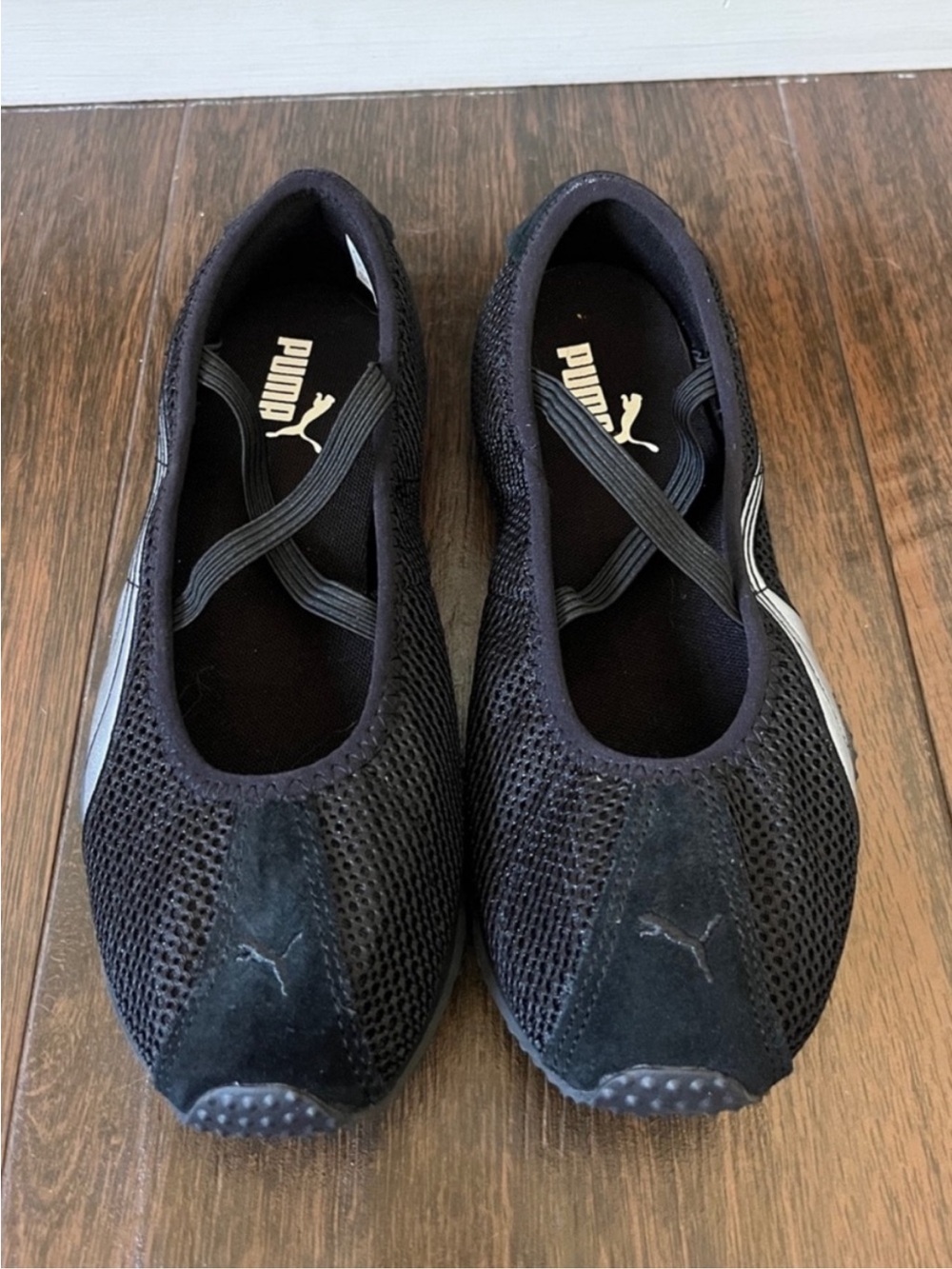 PUMA Women's H Street Ballet